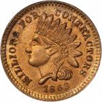 1863 Indian Head / Not One Cent For The Widows. Fuld-97/389 d. Rarity-6. Copper-Nickel. 19.5 mm. MS-