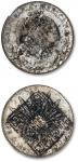 1895年墨西哥“鹰洋”8瑞尔银币一枚，面盖“义 政记 乙巳图记”墨戳，背有数处流通小戳，中式评级 四级58（31012065）