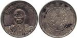 CHINA, CHINESE COINS, Republic, Chang Tso Lin : Silver Dollar, Year 15 (1926), Obv facing military b