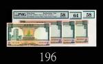 1970-75、75、77年渣打银行拾圆，年份齐套Z版共四枚。其一未使用，三枚评级品1970-75, 75 & 77 The Chartered Bank $10, ND (Ma S14), comp