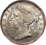 Hong Kong, silver 20 cents, 1868, NGC MS61, #5914348-017.