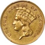 1865 Three-Dollar Gold Piece. AU-55 (PCGS).