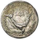 World Coins - Asia & Middle-East. CAMBODIA: AR tical, CS1208 [1847], KM-37, Hamza bird, lightly poli
