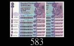 1985、88、90-91年香港渣打银行伍拾圆，有连号共14枚。九成新及未使用1985, 88 & 90-91 Standard Chartered Bank $50 (Ma S27). SOLD A