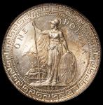 1898年香港“站人”壹圆银币一枚，PCGS MS63，目前评级记录第一名