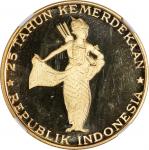 1970年印尼独立25週年10000印尼盾样金币, 0.71安士，NGC PF66， 发行量1440