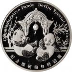 2018年柏林世界钱币博览会精制熊猫纪念银章一组2枚 NGC PF 70