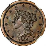 1845 Braided Hair Half Cent. Second Restrike. B-3. Rarity-6. Small Berries, Reverse of 1840. Proof-6