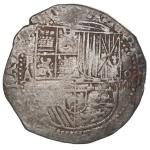 BOLIVIA, Potosí, cob 8 reales, Philip II, assayer A, variety with denomination as "oVIIII" (rare).