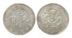 1905年乙巳江南省造光緒元寶庫平七錢二分銀幣一枚，近未使用品