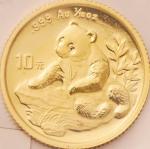 1998年熊猫纪念金币1/10盎司 完未流通