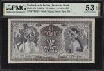 1938年荷属印度爪哇银行25盾。NETHERLANDS INDIES. Javasche Bank. 25 Gulden, 1938. P-80b. PMG About Uncirculated 5