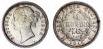 British India. East India Company. Regal Coinage. Victoria (1837-1901). Quarter Rupee, 1840 (b&c). H