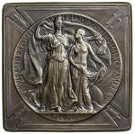 US Coins, Tokens & Medals，UNITED STATES:1904, bronze medal, Kreuger-14, Unc, 67mm, Commemorative Awa