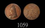 1883年英国维多利亚女皇精铸纪念铜章，直径75mm1883 Great Britain Victoria Bronze Medal, dia 75mm. PCGS SP63BN 金盾 