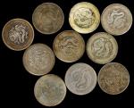 云南省造光绪元宝三钱六分银币。十枚。CHINA. Yunnan. Group of 50 Cents (10 Pieces). ND (ca. 1911). Kunming Mint. Average