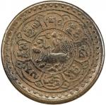 Lot 1001 TIBET: AE 2frac12 skar， BE15-52 40191841。 Y-16。 Superb quality for type， EF to About Unc。