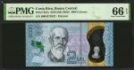 COSTA RICA. Lot of (3). Banco Central de Costa Rica. 2000, 5000 & 20,000 Colones, 2018 (ND 2020). P-