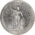 1903/2-B年英国贸易银元站洋一圆银币。孟买铸币厂。GREAT BRITAIN. Trade Dollar, 1903/2-B. Bombay Mint. Edward VII. PCGS MS-