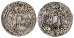 China Tibet. Sino-China Tibetan Coinage. Emperor Chien-long (1736-1795). AR Sho, year 59 (1794). L&M