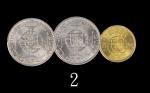 1967年澳门镍币一毫、72年伍毫、80年一圆，三枚评级品 1967 Macau Nickel 10 Avos, 1972  50 Avos & 1980 1 Patacas. SOLD AS IS/