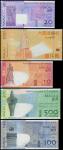 Banco Nacional Ultramarino, Macao, a set of the 8 August 2005 series comprising 10,20,100,500 and 10