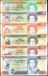 BELIZE. Lot of (6). Central Bank of Belize. 1, 2, 5, 10, 50 & 100 Dollars, 1990-91. P-51, 52b, 53b, 