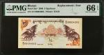 BHUTAN. Royal Monetary Authority of Bhutan. 5 Ngultrum, 2006. P-28a*. Replacement. PMG Gem Uncircula