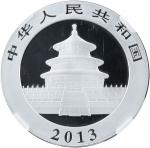 2013年、2014年1盎司熊猫银币各一枚，共二枚，面值10元，直径40mm，成色99.9%，均为NGC鉴定评级MS69