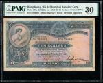 1934年汇丰银行10元，编号G780697，左下手签，PMG 30，有渍