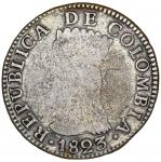 Bogota, Colombia (Cundinamarca), 2 reales, 1823 J.F, very rare, NGC VG 10 ("top pop").