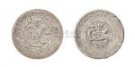 1909年喀什宣统元宝伍钱银币（LM760）