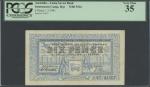 Australia, Hay Internment Camp note, 6D, Hay, 1 March 1941, serial number C 41667, blue and white, b