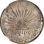 MEXICO. 8 Reales, 1881-Ga FS. Guadalajara Mint. NGC MS-63.