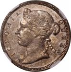 1866年香港维多利亚贰毫，NGC XF Details，有清洗，#6375655-001. Hong Kong, silver 20 cents, 1866, Victoria on obverse