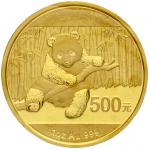 2014年熊猫纪念金币1盎司 完未流通