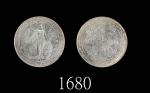1901C年英国贸易银圆，少见年份。未使用1901C British Trade Dollar (Ma BDT1). Rare date. UNC