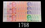 1999年新加坡2元15枚、5元五枚、10元15枚，七组不同字冠同票号共35枚。均未使用1999 Singapore 15pcs $2, 5pcs $5 & 15pcs $10, 7 groups w