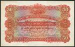 Hong Kong and Shanghai Banking Corporation, $50, Shanghai, ND (ca 1919), no serial numbers, red and 