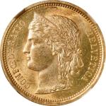 SWITZERLAND. 20 Francs, 1886. Bern Mint. NGC MS-63.