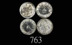 1880、1883、1895(两枚)年墨西哥银币8R一组四枚，带墨记。极美品 - 近未使用1880, 1883 & 1895 (2) Mexico: Silver 8 R, w/ink marks. 