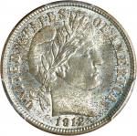 1912-S Barber Dime. MS-66+ (PCGS). CAC.