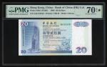 1998年中国银行20元，顺蛇号EK123456，PMG 70EPQ*