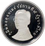 Thailand, [PCGS PR68DCAM] silver proof 100 baht, BE2517 (1974), brown-antlered deer, #41490126