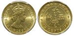 Hong Kong, Nickel Brass 5 cent, 1958H, PCGS MS 65