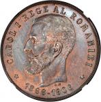 ROMANIA. Pattern 100 Lei in Copper, 1906. Brussels Mint. NGC PROOF-65 BN.