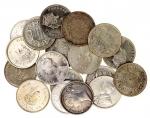 印度银币一组十八枚，清洗过，均VF-AU，建议浏览。India, lot of 17x silver rupees, various dates, including East India Compa