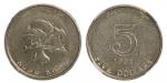 1993年香港5元铸模移位错体，NGC Mint Error
