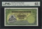 1939年巴基斯坦1镑 PMG 65 EPQ PALESTINE. Palestine Currency Board. 1 Pound, 1939