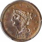 1852 Braided Hair Half Cent. First Restrike. B-2. Rarity-5. Small Berries. Proof-63 BN (PCGS).